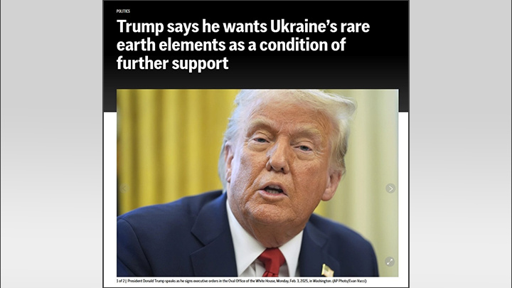    США меняют стратегию по украинскому кризису // Скриншот страницы сайта AP