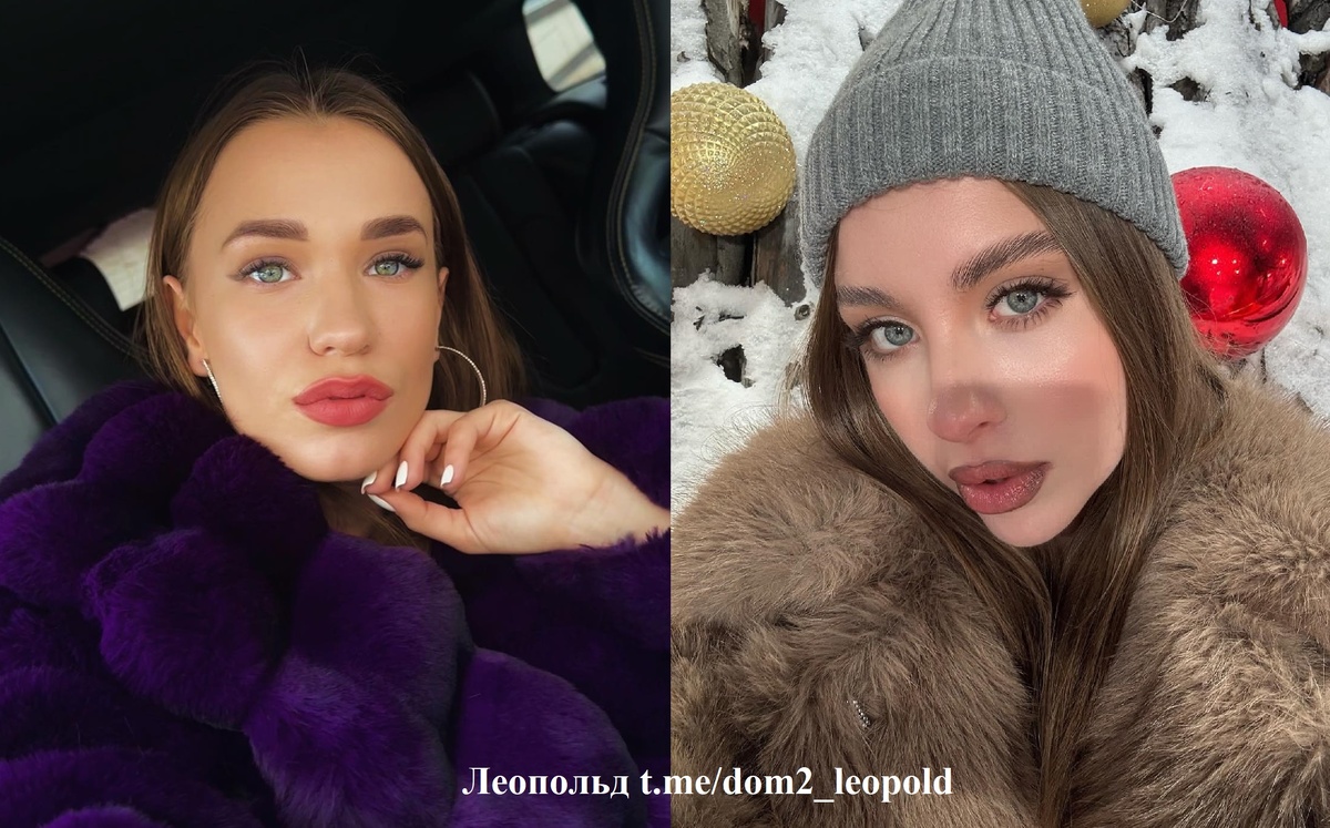 Яна Тырлышкина/ Катя Квашникова (фото из Telegram)