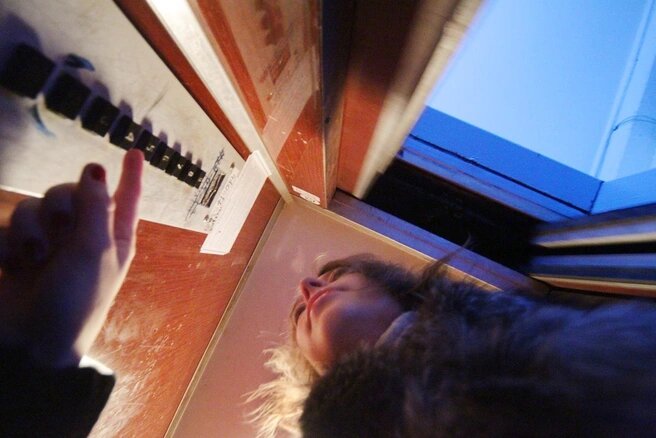 Источник: Роман Яровицын/"Коммерсантъ»