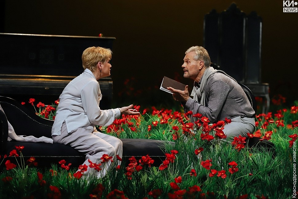 Фото: "Краснодарские известия"