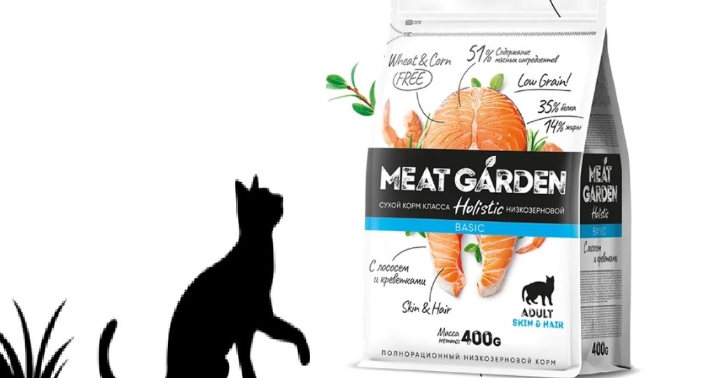 Обзор сухих кормов для кошек Meat Garden. Максимум данных минимум информации.