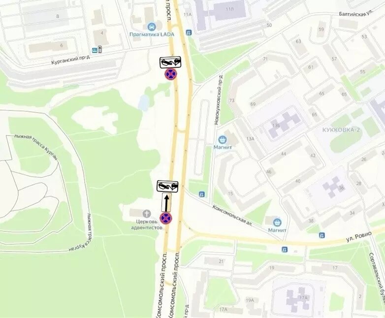     Источник: Администрация Петрозаводского городского округа / vk