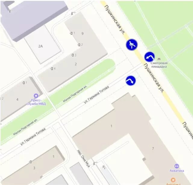     Источник: Администрация Петрозаводского городского округа / vk