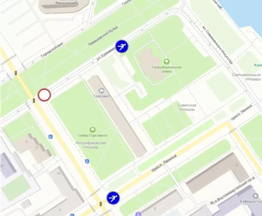     Источник: Администрация Петрозаводского городского округа / vk