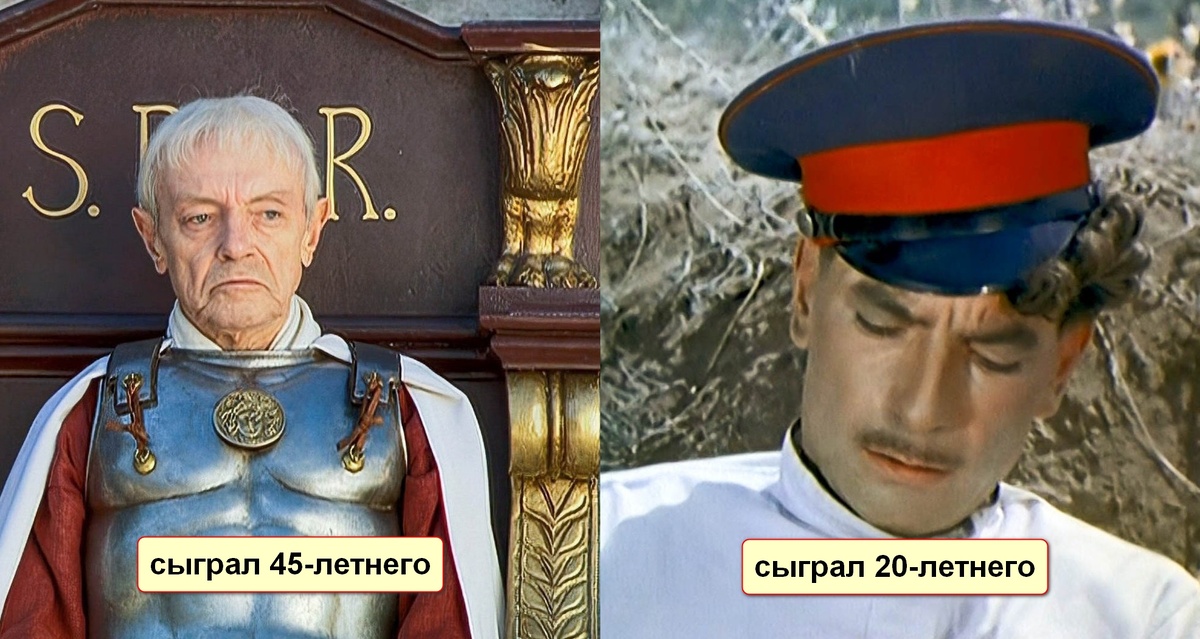 -19