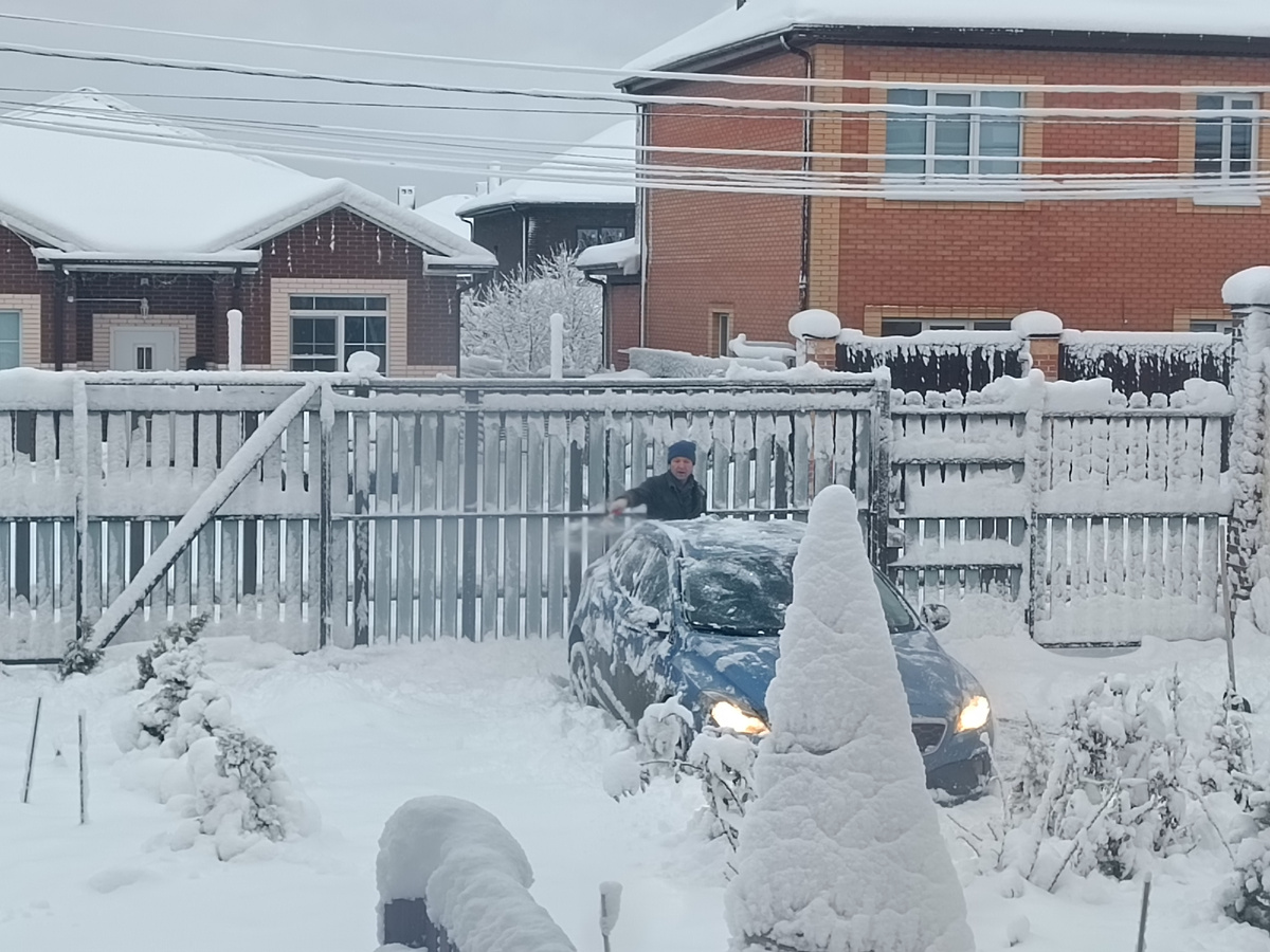 Намахался утром на весь день🤦‍♀️