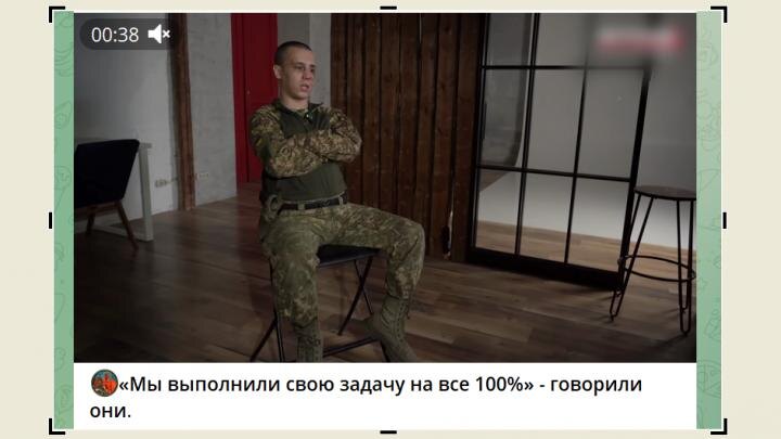 Тот самый "украинский сказочник" из ВСУ. Скрин видео тг-канала "Архангел Спецназа".