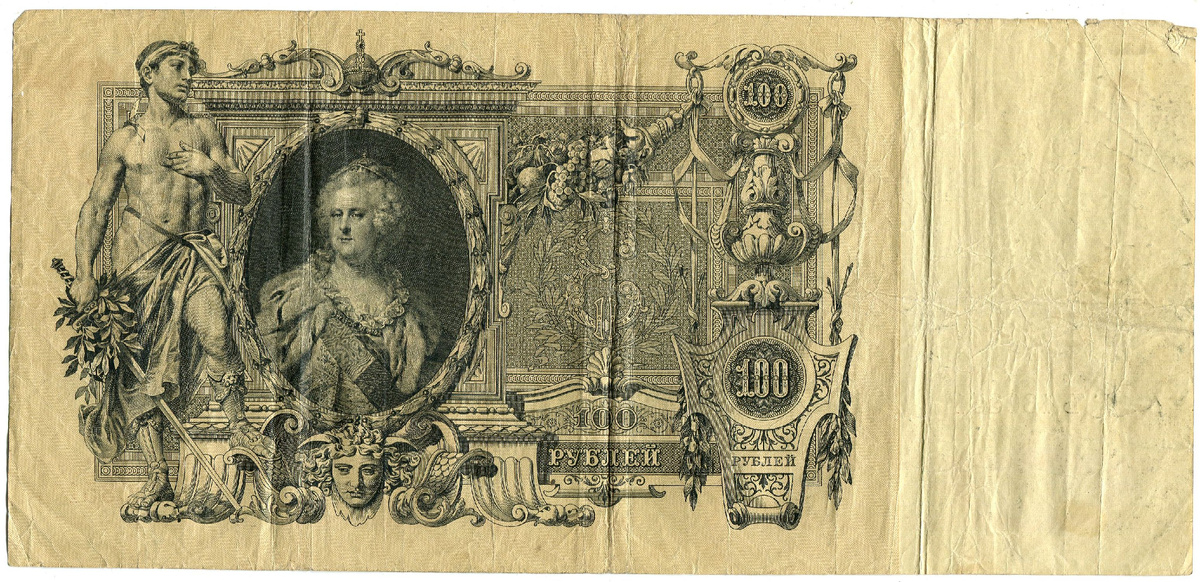    100 .  1912 .