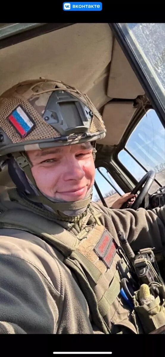     Источник: Группа "В Салехарде"