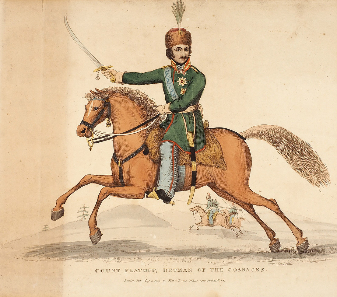 «Конный портрет графа Платова, атамана казачества». Мастерская Рича и Эванса. 1815 год. Лондон.