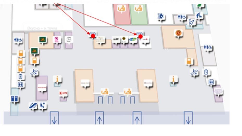    Фото: пресс-служба комитета по транспорту Санкт-Петербурга