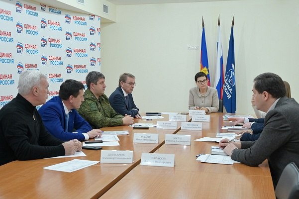    Фото: Telegram/Сочи Официальный