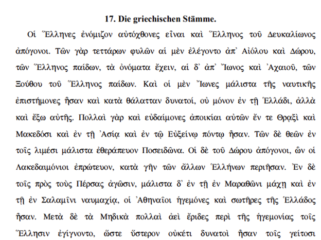 Отсюда: https://otvet.mail.ru/question/225086970