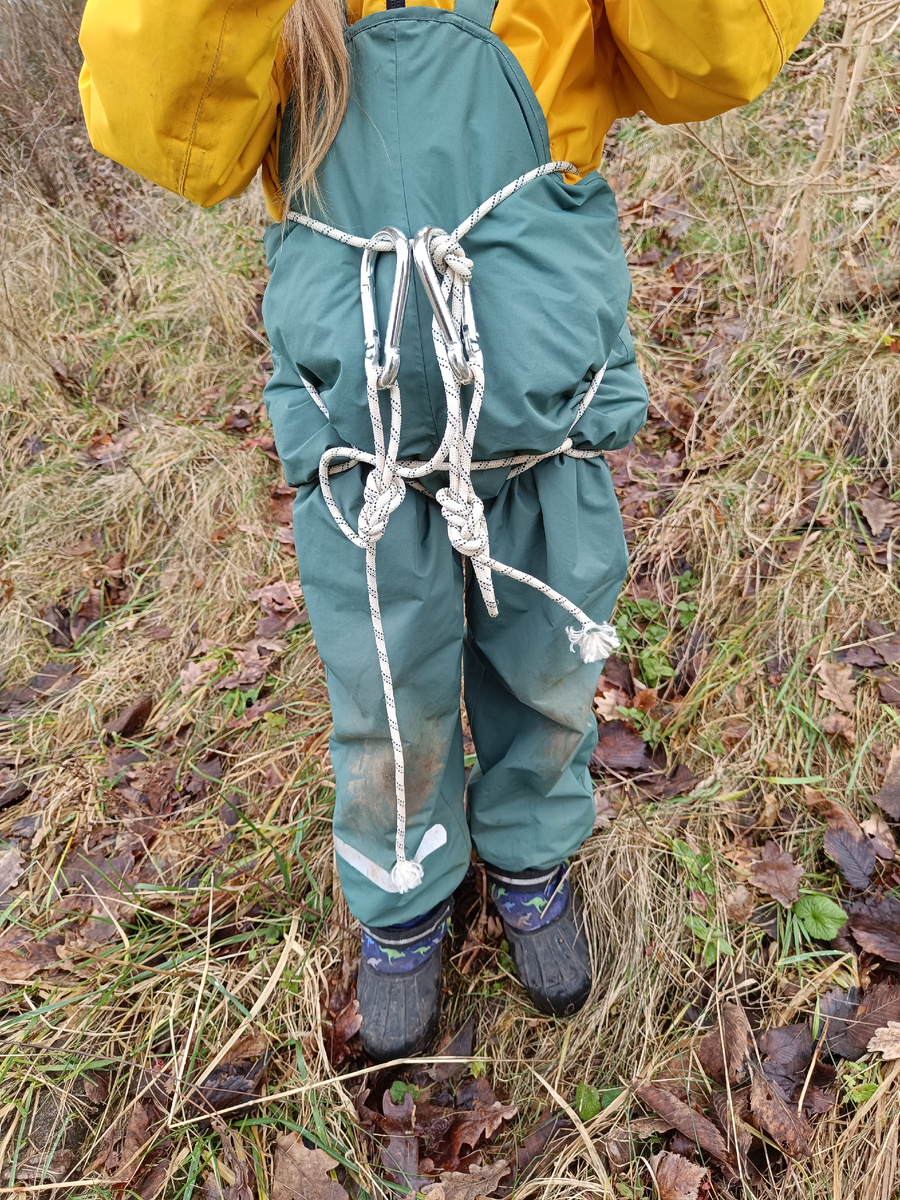 Наше снаряжение 