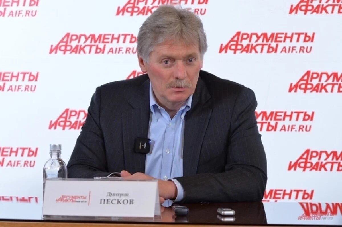    Песков: США не прекращали поставку вооружений Украине