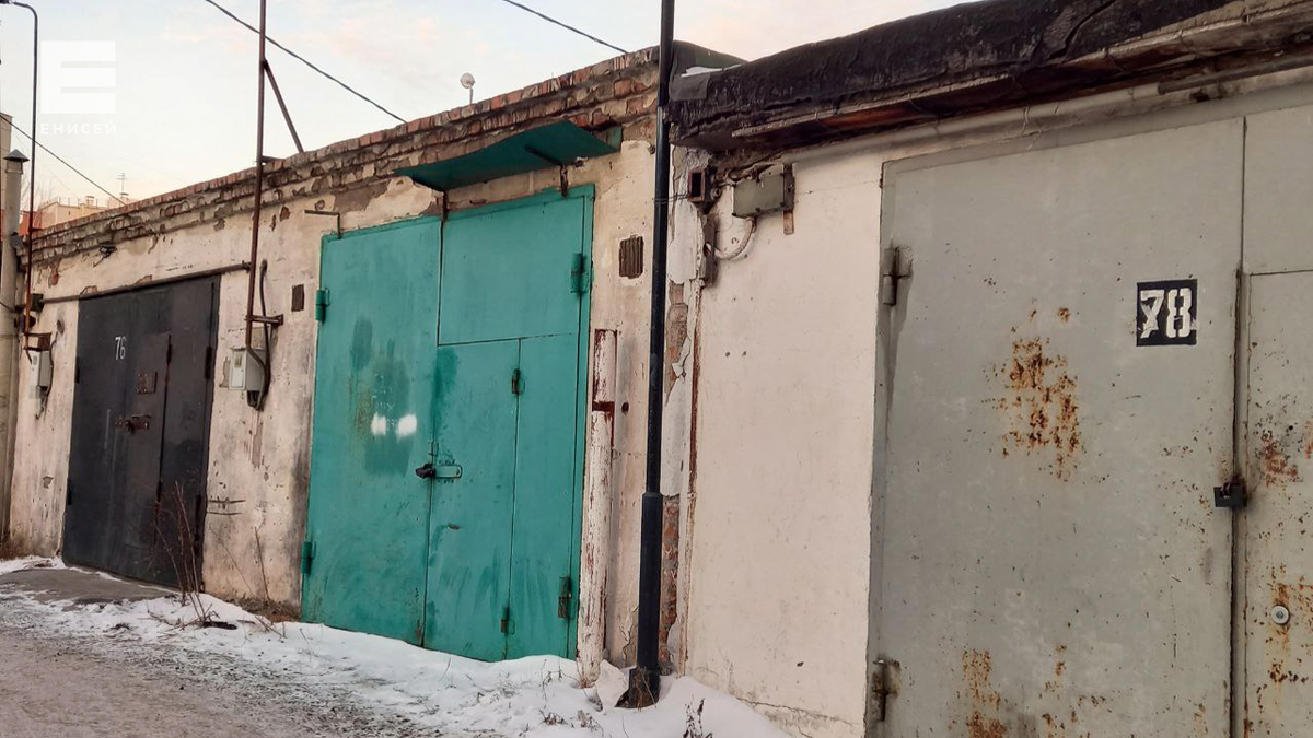     Благодаря «гаражной амнистии» в Красноярском крае легализовали более 3 тысяч гаражей