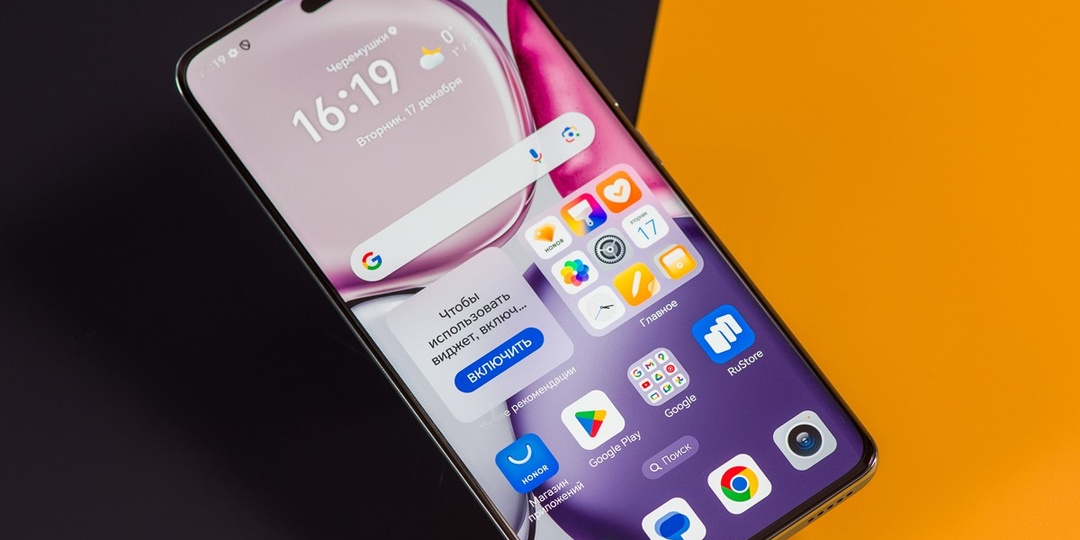 Обзор Honor X9c: надёжный, изящный, автономный