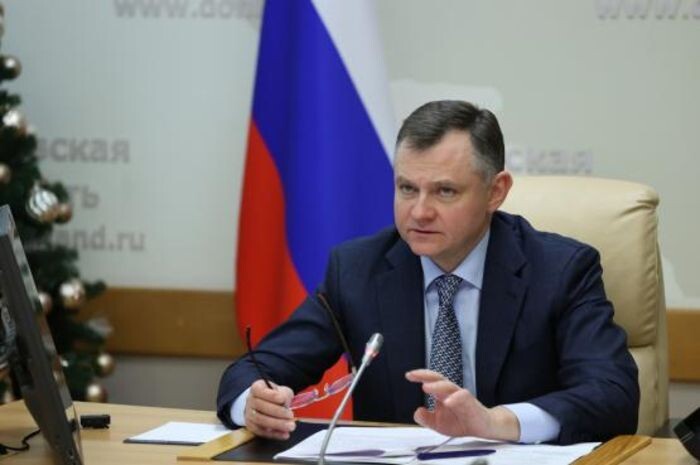 Источник фото: donland.ru