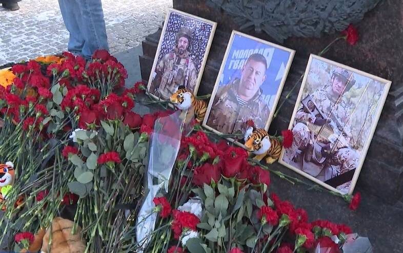 Во Владивостоке прошёл памятный митинг, посвященный командиру отряда "Тигр"