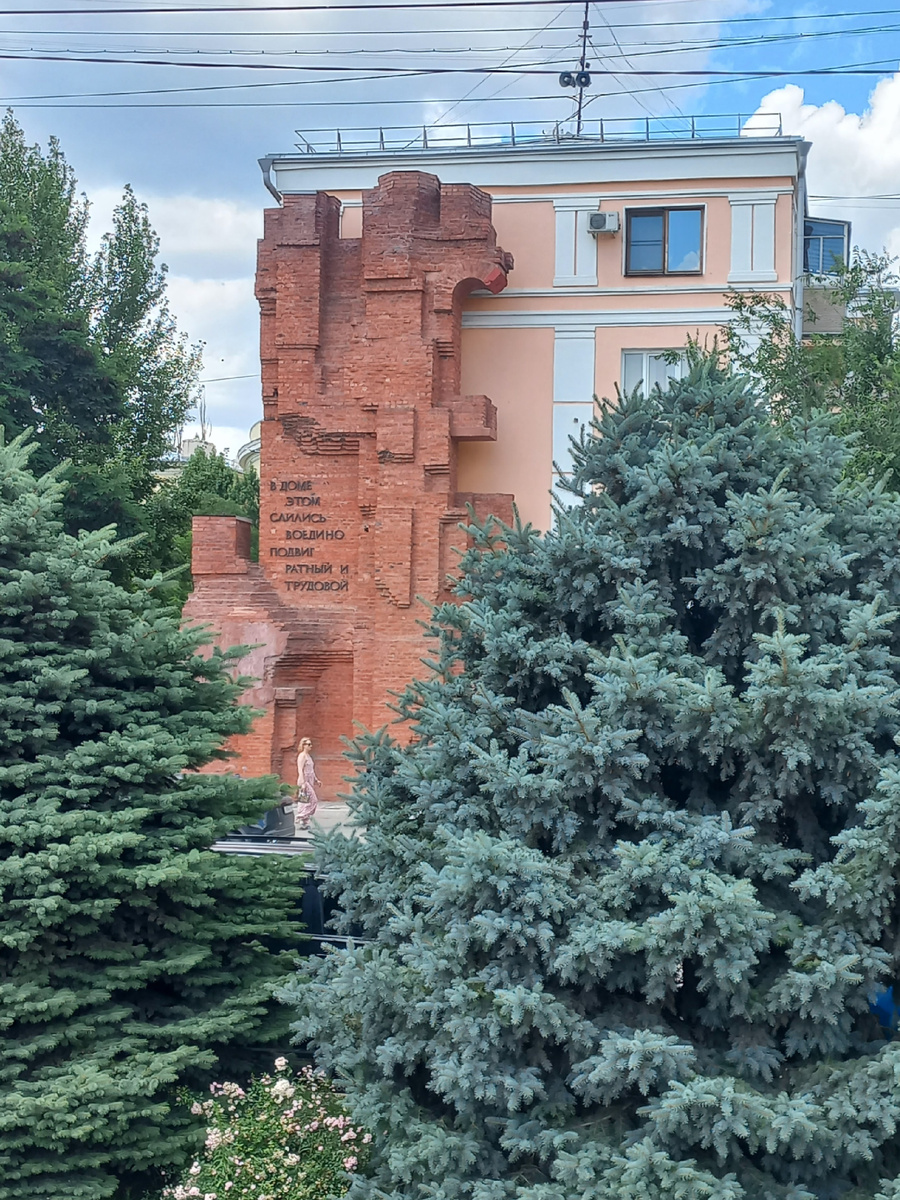 Дом Павлова