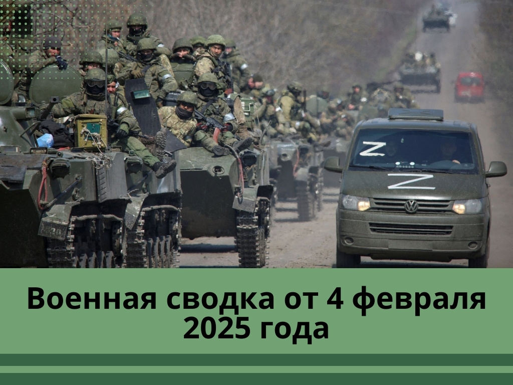 Фото: news.sky.com