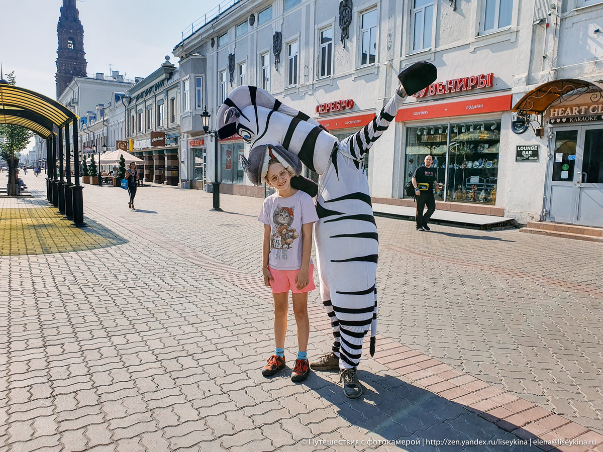 В Казани (и везде в окрестностях) мы уже были.