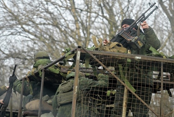    Евгений Биятов/РИА Новости