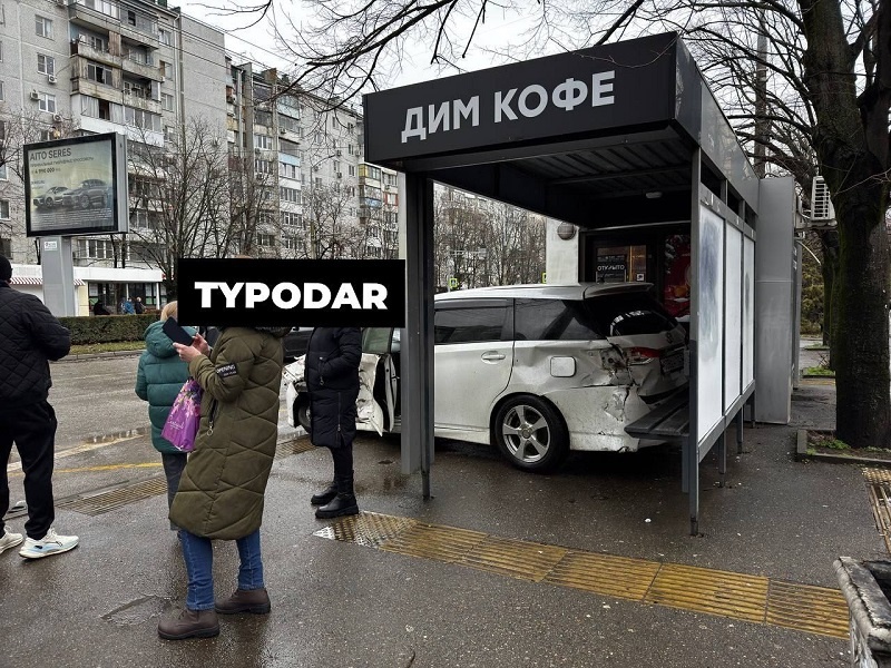    Фото: соцсети