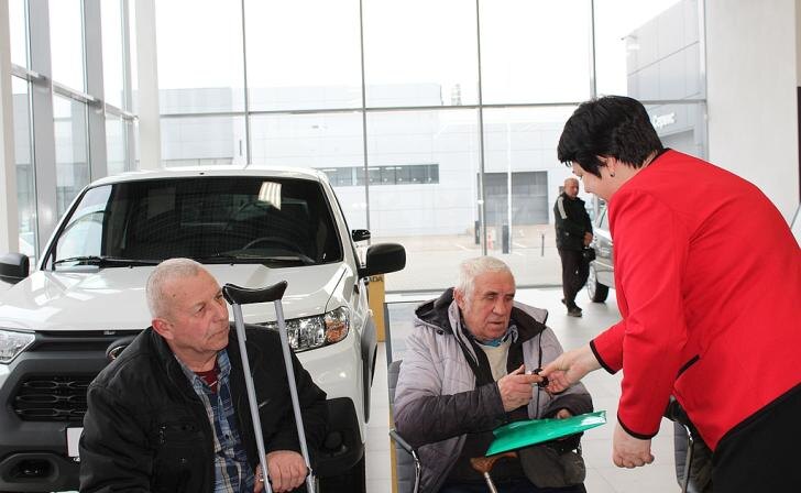    Отделение СФР