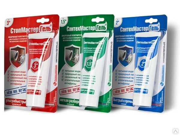 3 вида. Для разного диаметра