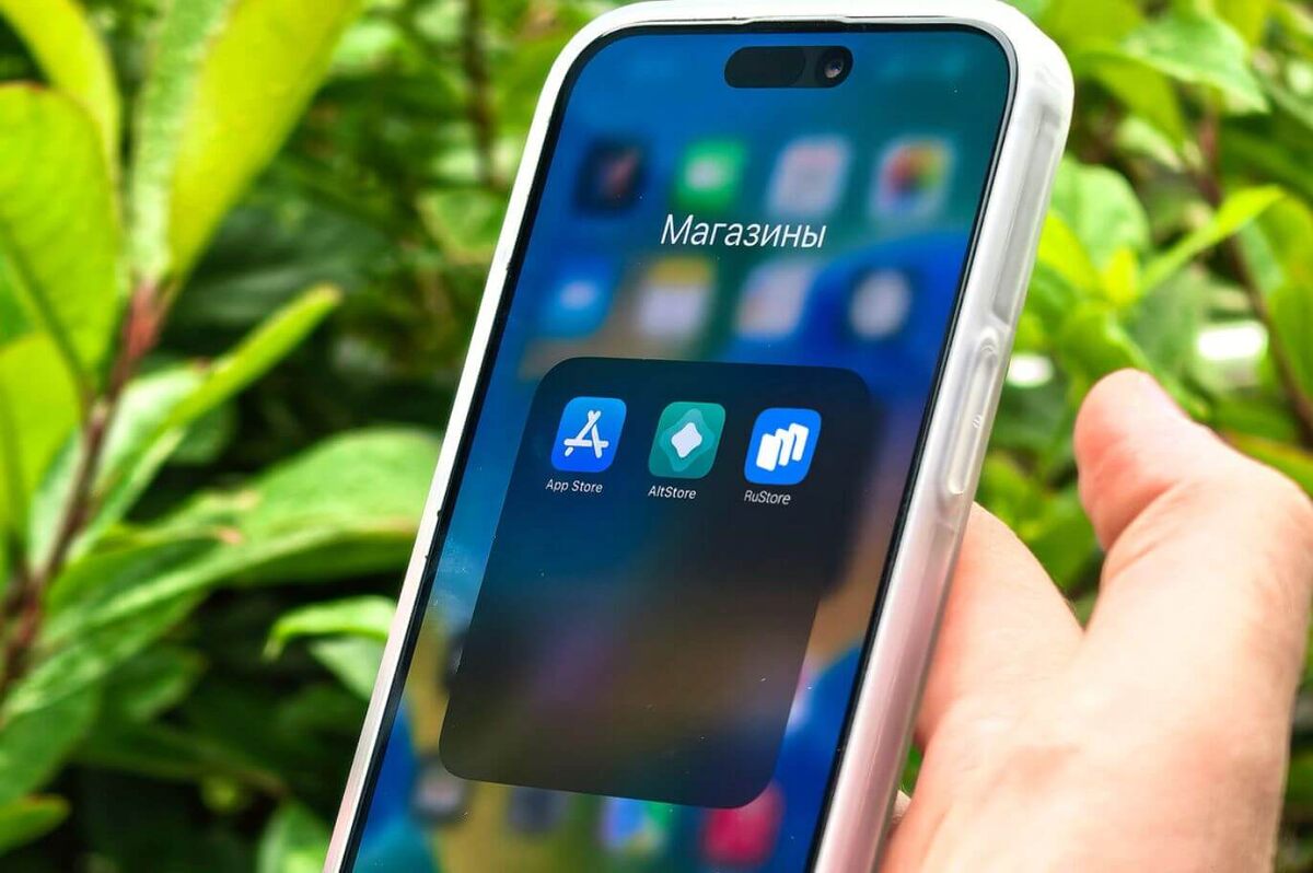    Собрали 5 полезных приложений, которые точно пригодятся на iPhone в России. Фото: gazeta.ru