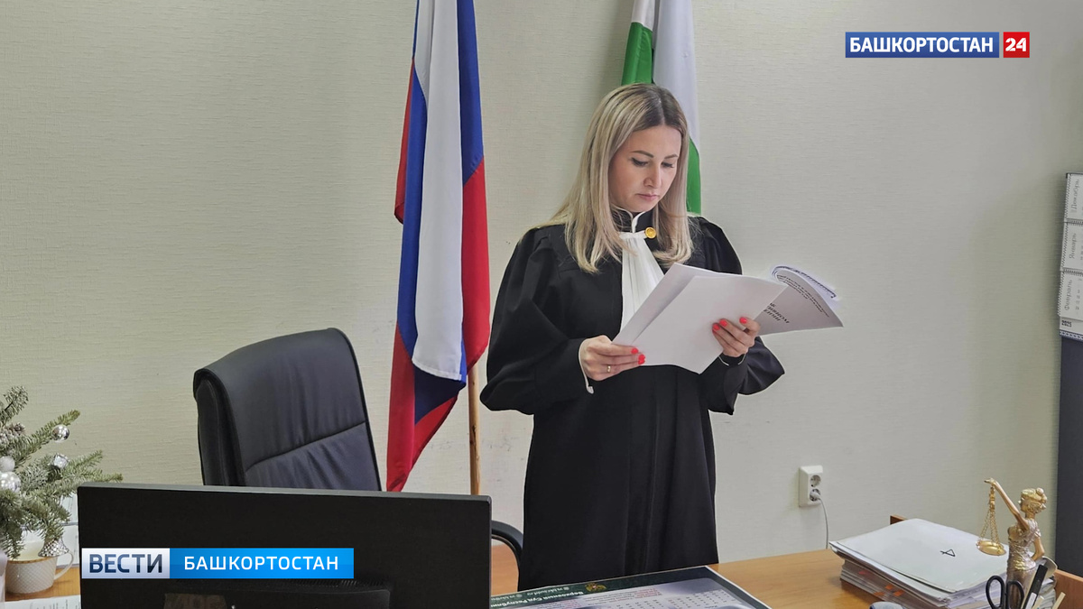   Уфимку, похитившую сыворотку из магазина косметики, приговорили к реальному сроку