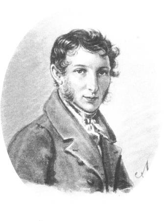 Сергей Трубецкой