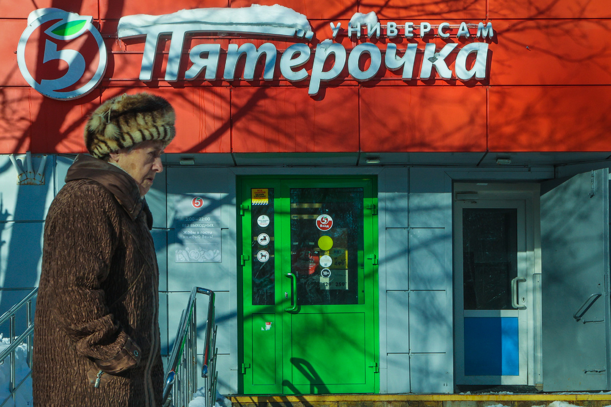 Фото: © Alexey Belkin/ Business Online/ Global Look Press