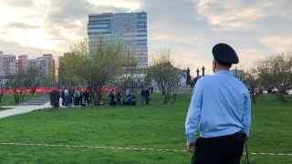 Агентство «Москва»