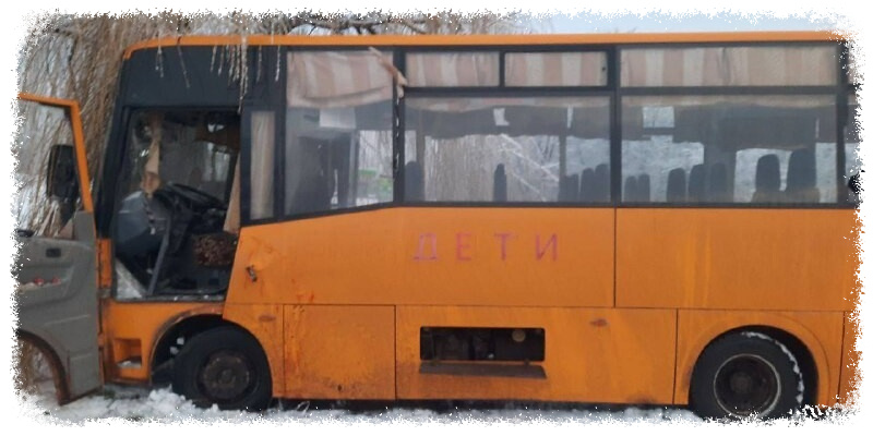 Фото из официальных источников. 