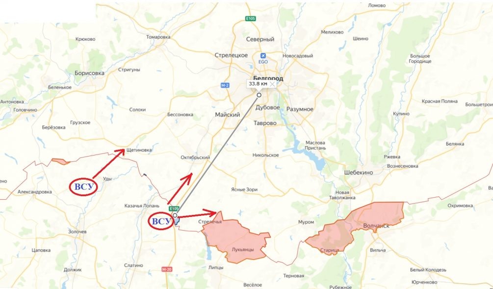    Карта СВО. Стрелками выделены возможные направления удара ВСУ в тыл нашим войскам и в сторону Белгорода.