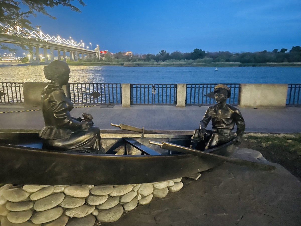 Ростов-на-Дону. Вечер. Набережная.