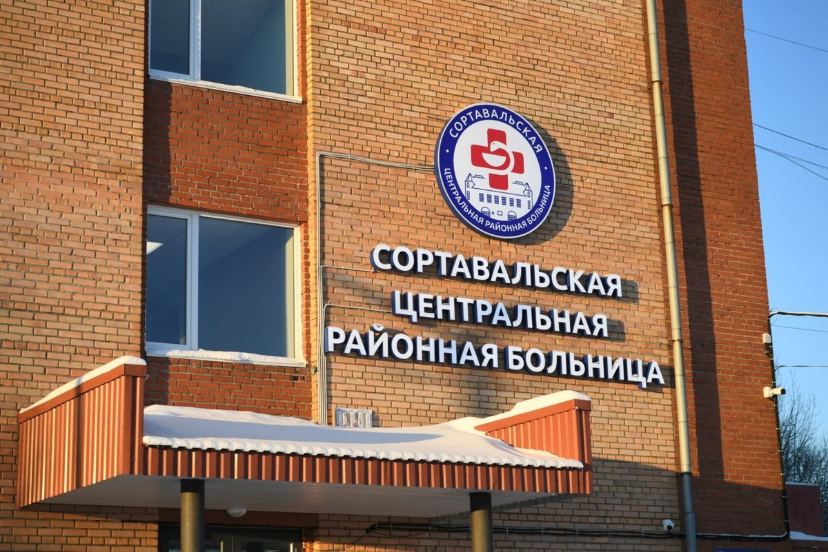    Фото: "Республика"/ Сергей Юдин