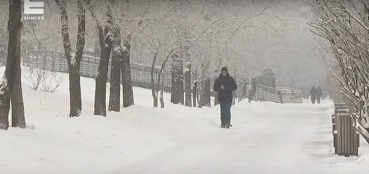     Синоптики обещают красноярцам резкие перепады температуры на этой неделе