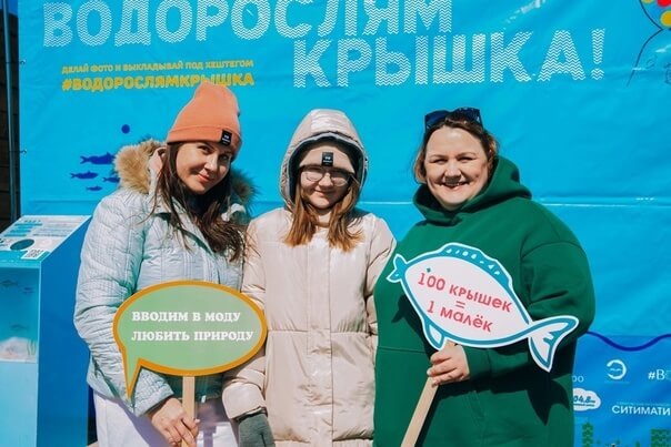    Фото: vk.com/musora_bolshe_net