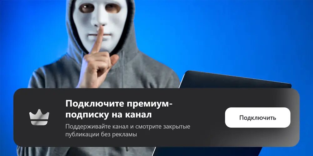 Фото: https://dzen.ru/finpodbor