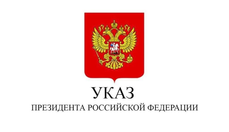    Оренбуржцы удостоены званий «Заслуженный работник сельского хозяйства» и «Заслуженный работник местного самоуправления» Оренбуржье