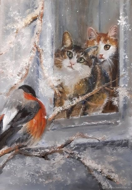 «Теплые коты», Татьяна Ткаченко