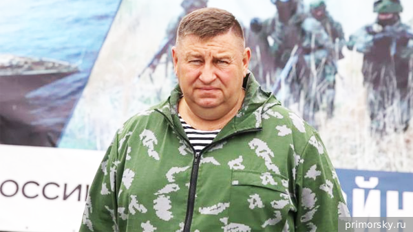     Фото: primorsky.ru   
 Текст: Вера Басилая