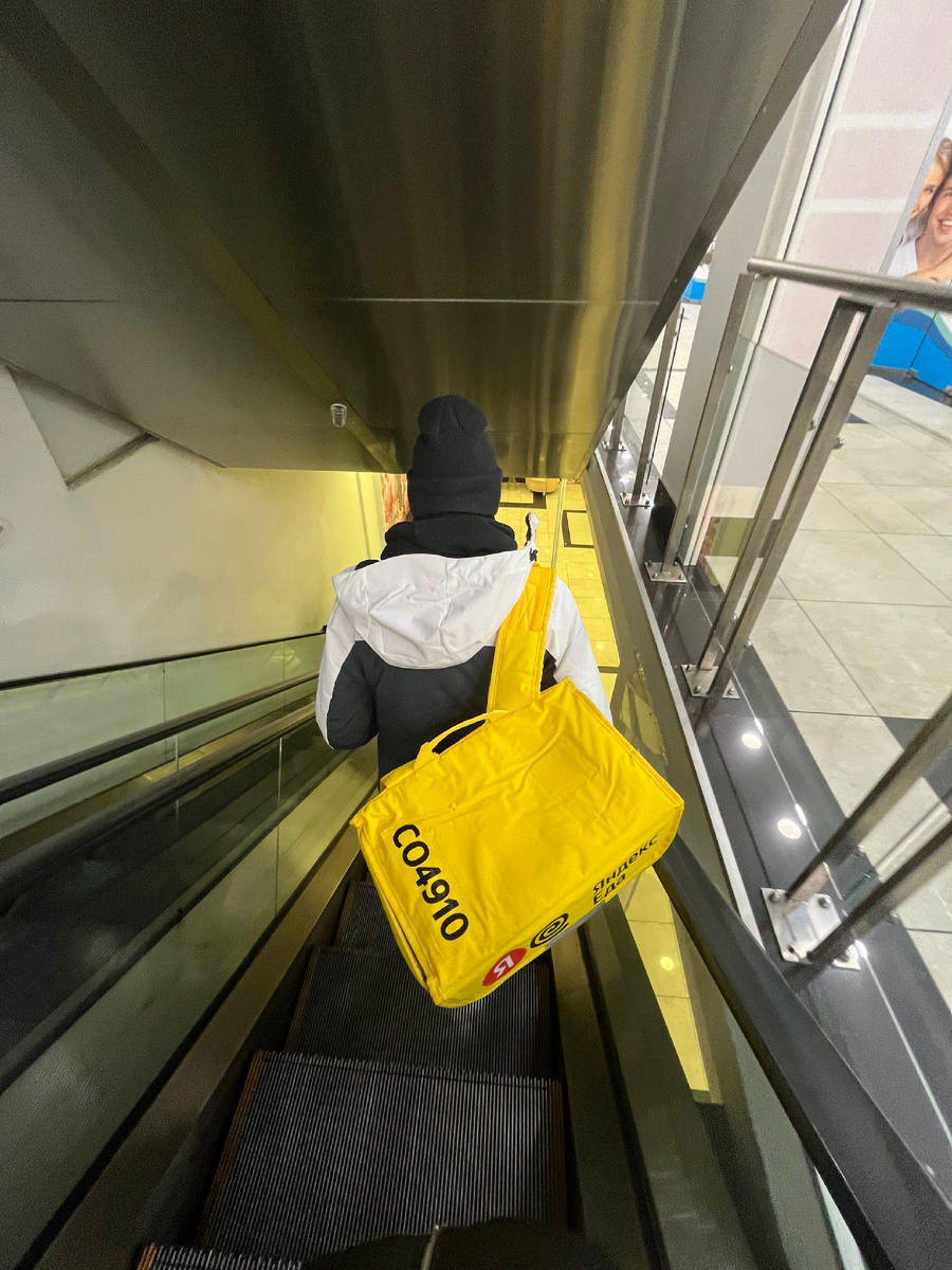 Начало моего пути в доставке.