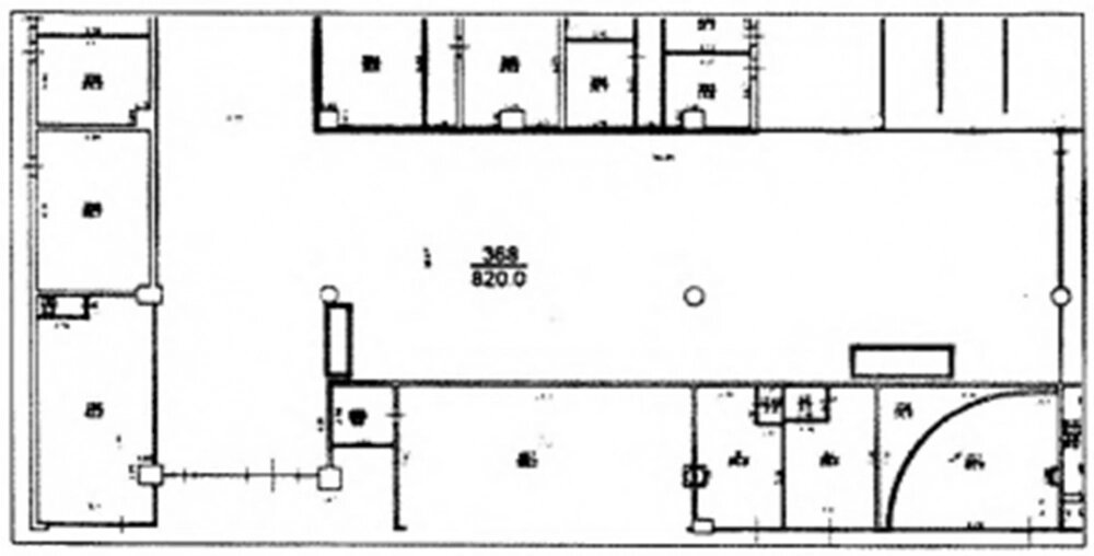    Фото: Администрация Санкт-Петербурга/ скриншот распоряжения.