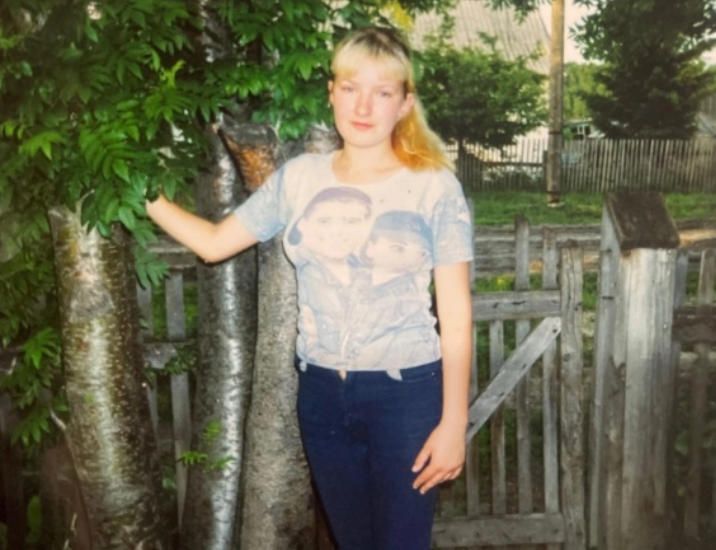 На фото Зоя: открытые источники