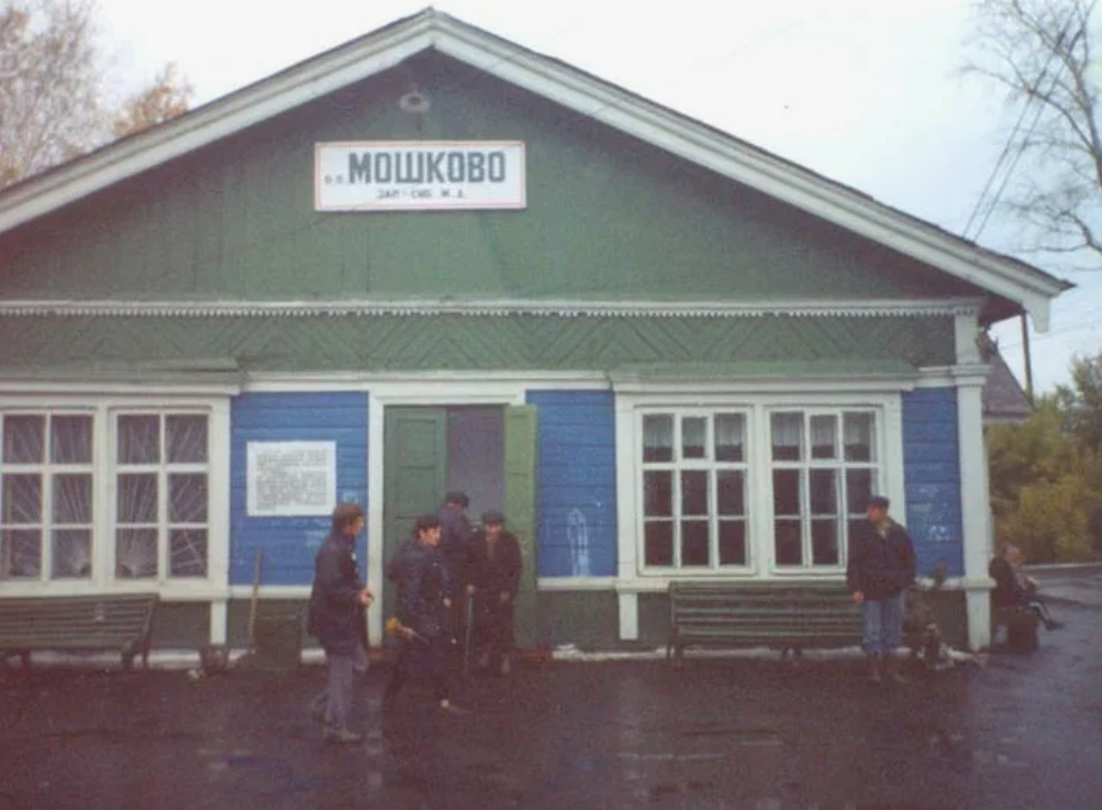 Фото носит иллюстративный характер: открытые источники