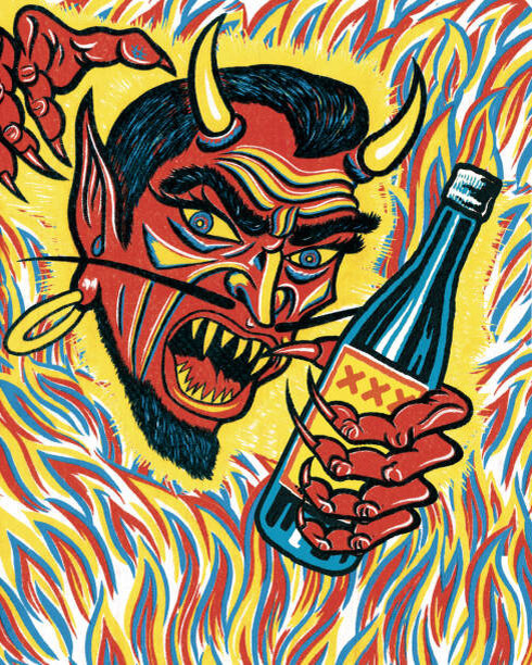 Рисунок взят из интернета